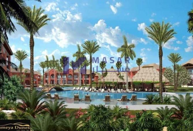 59988979 - صورة العقار 3