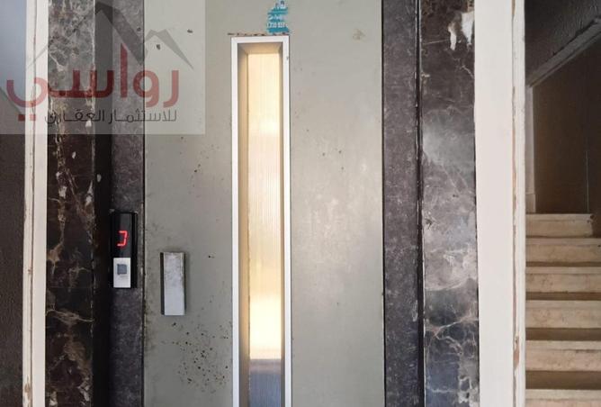 75964173 - صورة العقار 3