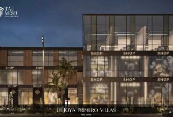 8483014 - صورة العقار 2