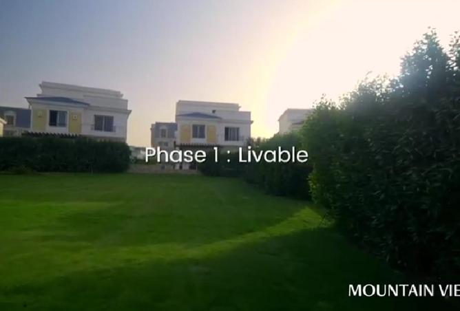 60714245 - Property Image 3