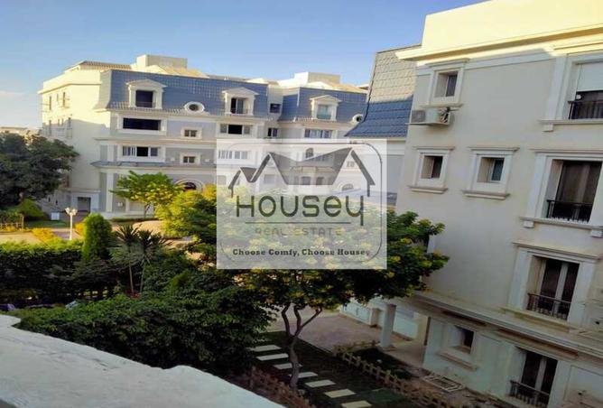 52968090 - صورة العقار 3