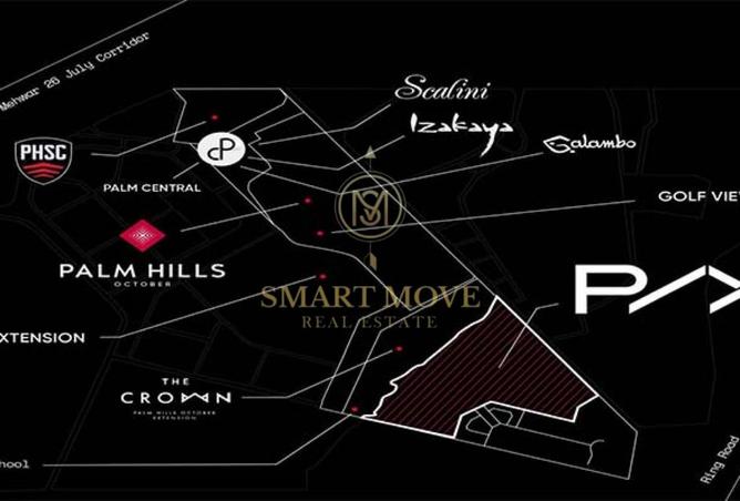 8616499 - الصورة الرئيسية للعقار