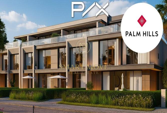 8616499 - صورة العقار 2