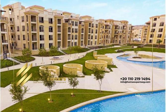 8570639 - Property Image 2