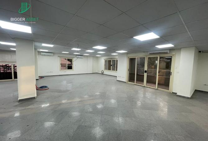 105725921 - صورة العقار 2