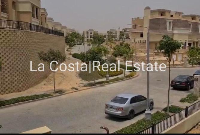 8606031 - Property Main Image