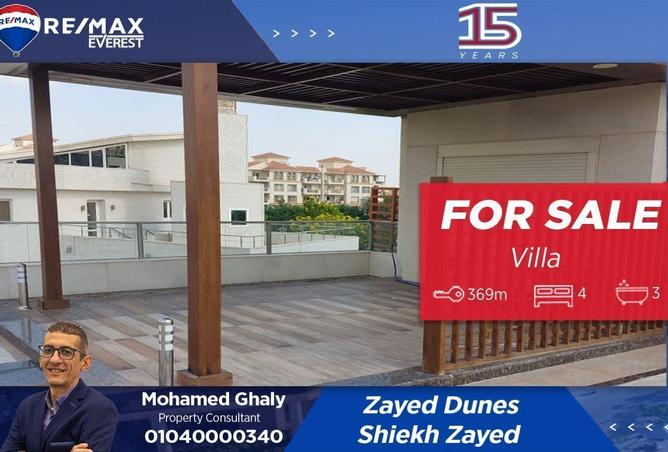 66964291 - Property Main Image