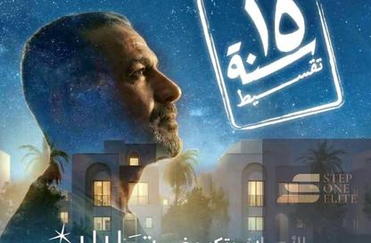 شقة - 3 غرف نوم - 2 حمامات للبيع في طلالة - كمبوندات هليوبوليس الجديدة - هليوبوليس الجديدة - القاهرة