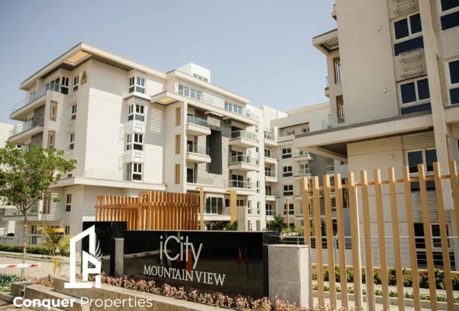 8699253 - صورة العقار 2