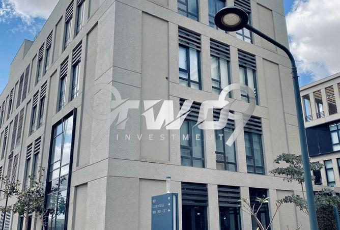 63387244 - صورة العقار 2