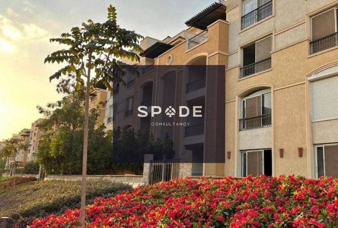 8547137 - الصورة الرئيسية للعقار