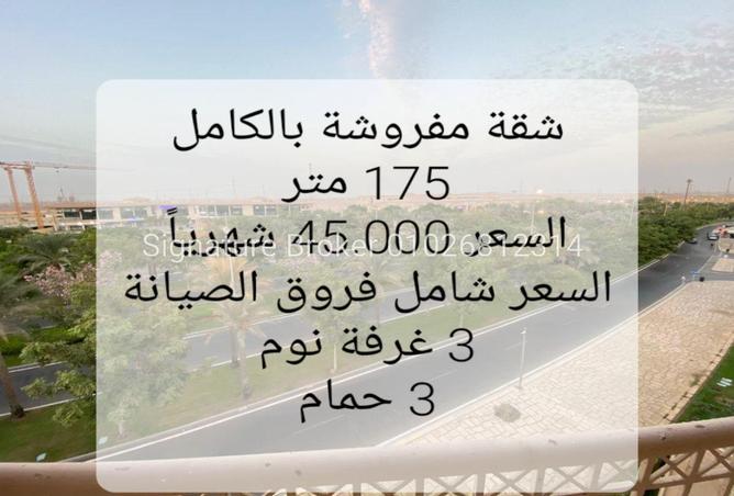 67727978 - الصورة الرئيسية للعقار