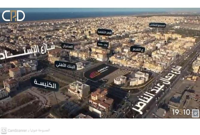 57088486 - صورة العقار 2