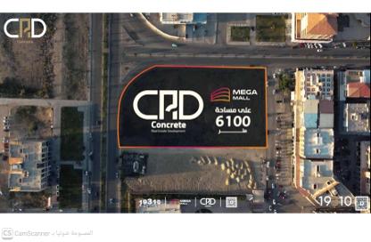 Shop - Studio for sale in New Damietta - Demyat