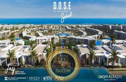 Chalet - 2 Bedrooms - 1 Bathroom for sale in D.O.S.E North Coast - Qesm Ad Dabaah - North Coast Chalet - 2 Bedrooms - 1 Bathroom for sale in D.O.S.E North Coast - Qesm Ad Dabaah - North Coast