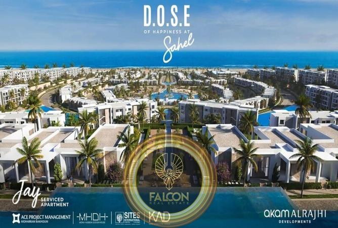 69835809 - Property Image 3