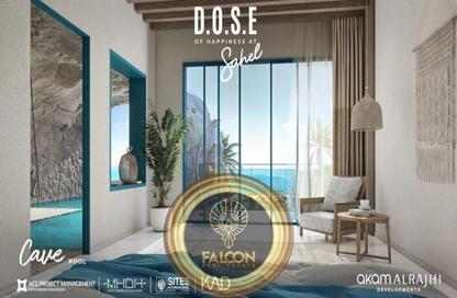 Chalet - 2 Bedrooms - 1 Bathroom for sale in D.O.S.E North Coast - Qesm Ad Dabaah - North Coast Chalet - 2 Bedrooms - 1 Bathroom for sale in D.O.S.E North Coast - Qesm Ad Dabaah - North Coast