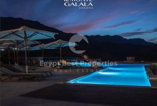 8654617 - صورة العقار 3