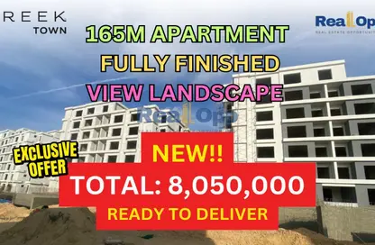 Apartment - 3 Bedrooms - 3 Bathrooms for sale in Creek Town - The 1st Settlement - New Cairo City - Cairo