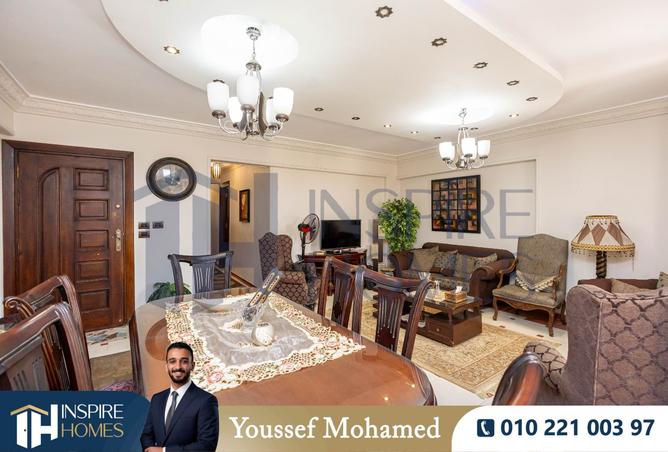 8498512 - صورة العقار 3