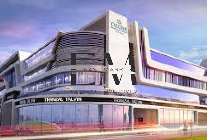 65157820 - صورة العقار 3