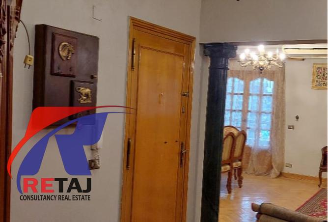 8502136 - صورة العقار 2