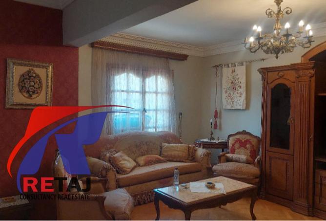 8502136 - الصورة الرئيسية للعقار