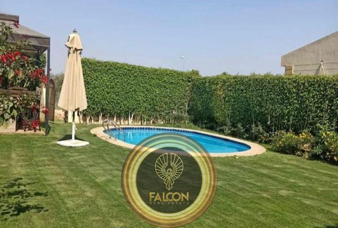 8678450 - صورة العقار 2