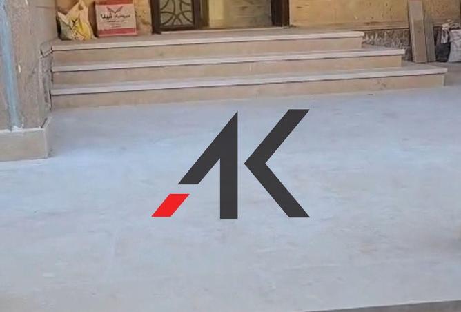 67727949 - الصورة الرئيسية للعقار