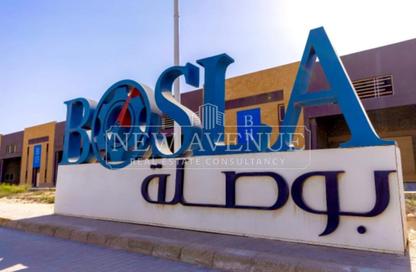 Factory - Studio - 2 Bathrooms for sale in October Plaza - 6 October Compounds - 6 October City - Giza