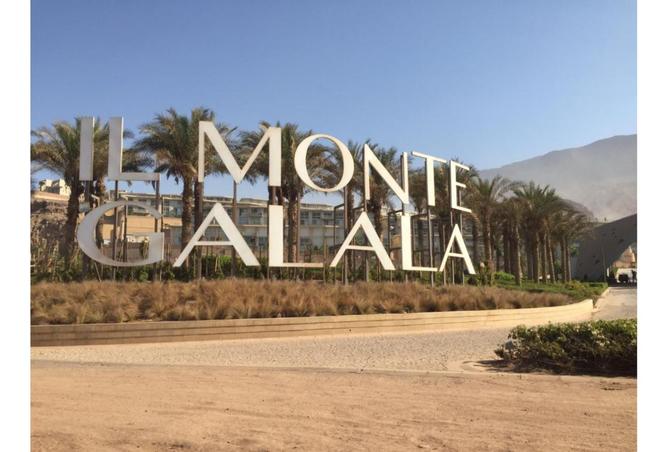 8413155 - صورة العقار 2