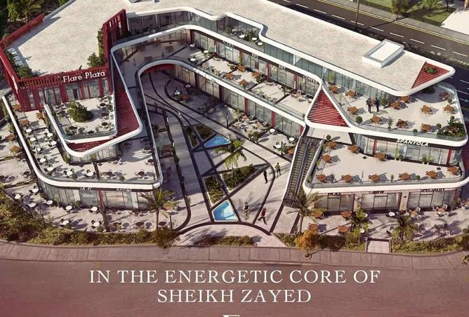 8622035 - Property Main Image