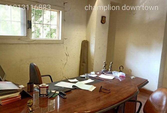 64889322 - صورة العقار 3