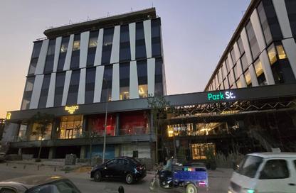 Office Space - Studio - 1 Bathroom for rent in Park St. - Ring Road - The 5th Settlement - New Cairo City - Cairo