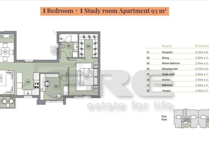 70100601 - صورة العقار 2