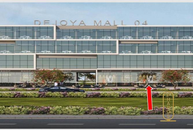 69573641 - صورة العقار 2