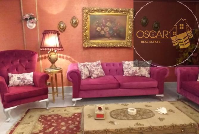 75674445 - صورة العقار 3