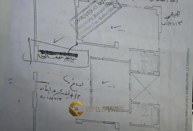 8681312 - Property Image 2