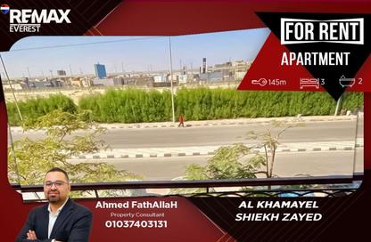 Apartment - 3 Bedrooms - 2 Bathrooms for rent in Al Khamayel city - Sheikh Zayed Compounds - Sheikh Zayed City - Giza