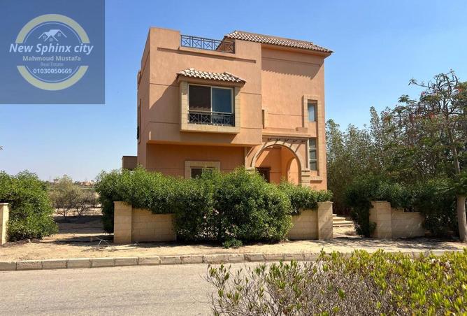 107957148 - الصورة الرئيسية للعقار