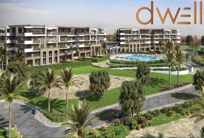 8532888 - صورة العقار 3