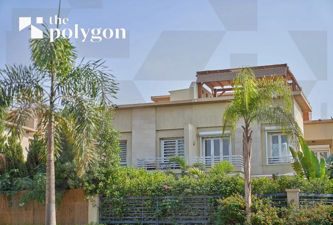 8682480 - صورة العقار 2