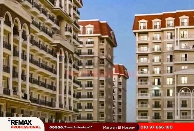 66952359 - صورة العقار 2