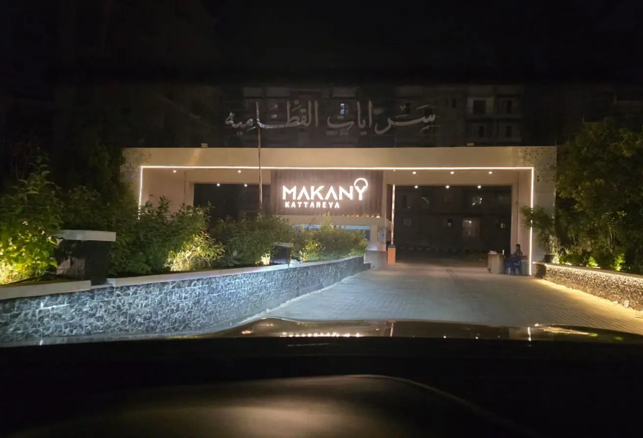 116232784 - الصورة الرئيسية للعقار