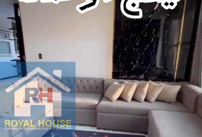 84508349 - صورة العقار 2