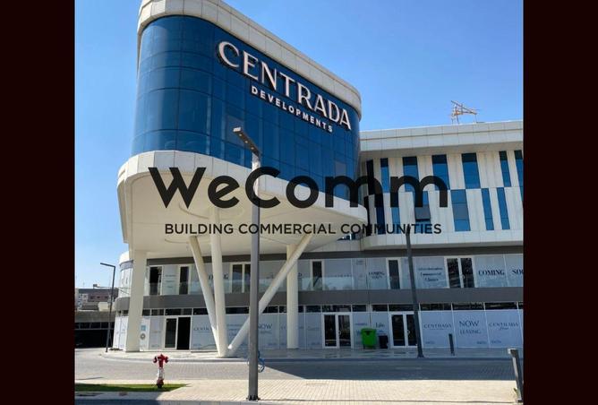 8405264 - الصورة الرئيسية للعقار