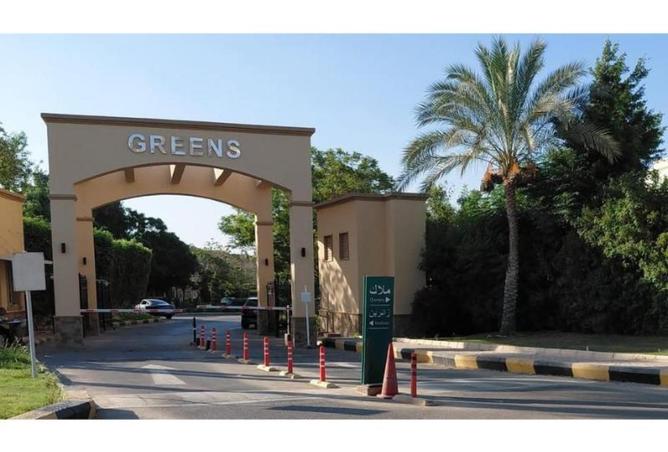 59234729 - صورة العقار 3