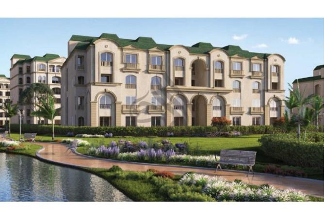 8721896 - Property Image 3