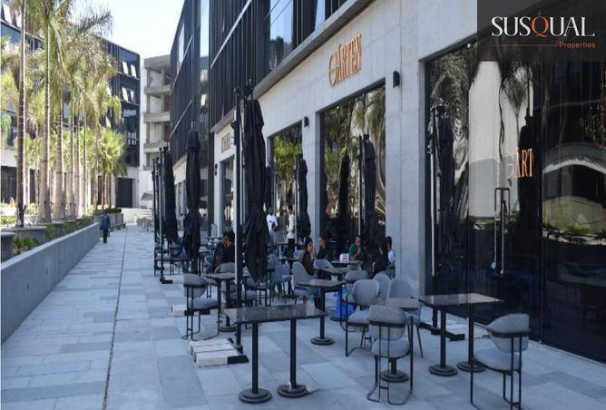 8573768 - صورة العقار 3