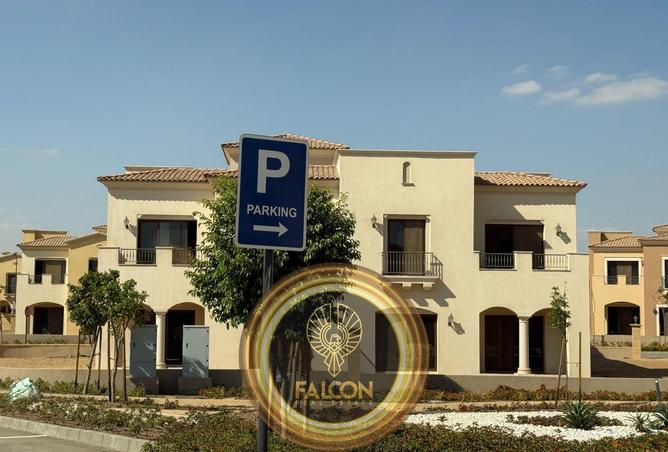 8443131 - الصورة الرئيسية للعقار